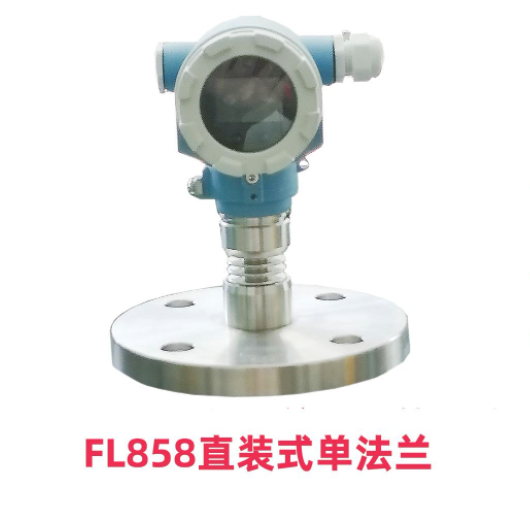 FL858-TST单晶硅压力变送器直装式单法兰隔膜系统