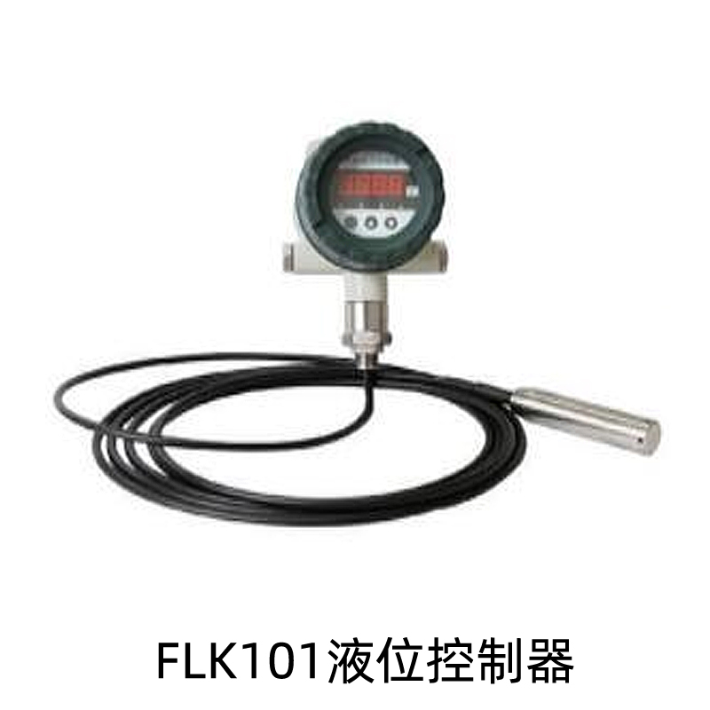 FLK101液位控制器