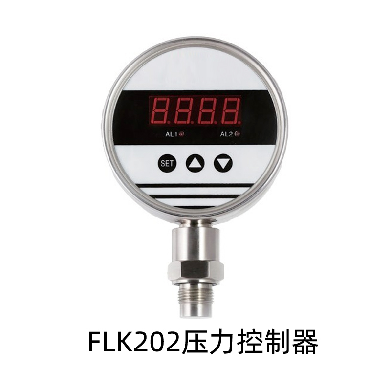 FLK202压力控制器