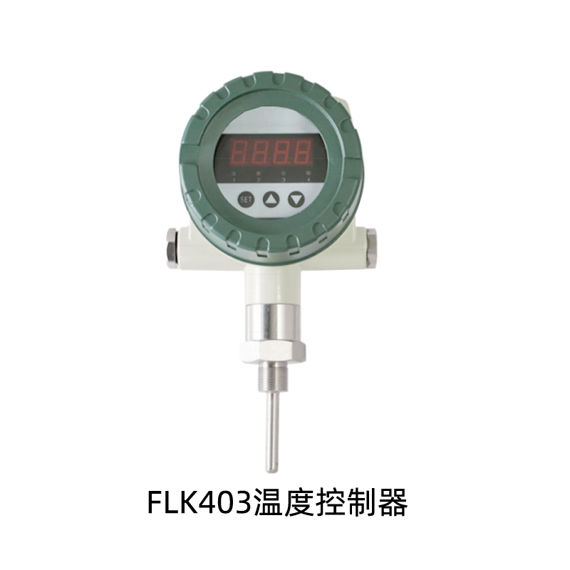 FLK403温度控制器